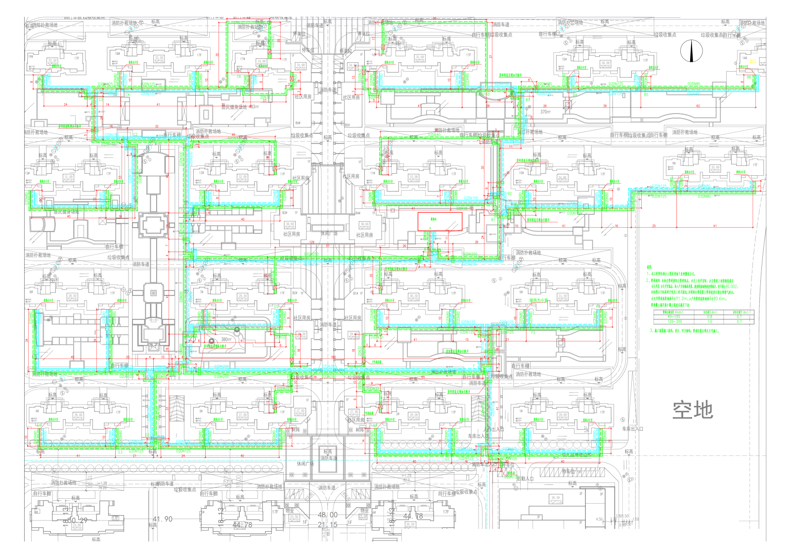 大平嶺、小平領(lǐng)村莊搬遷改造供熱配套項目