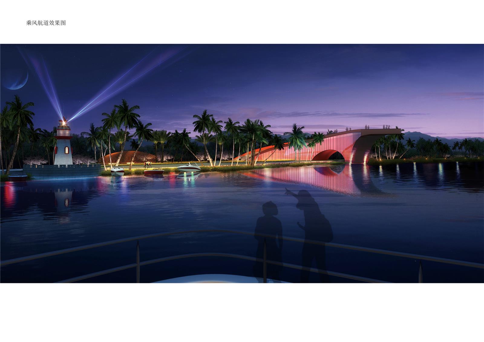 路橋區(qū)金清港綠化景觀帶設計工程（金清五豐閘到金清新閘）