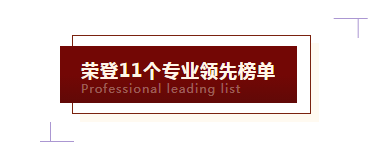 微信截圖_20240108112905.png 微信截圖_20240108112905.png