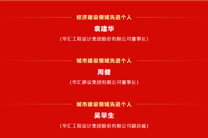 微信圖片_20250225111037.png 微信圖片_20250225111037.png