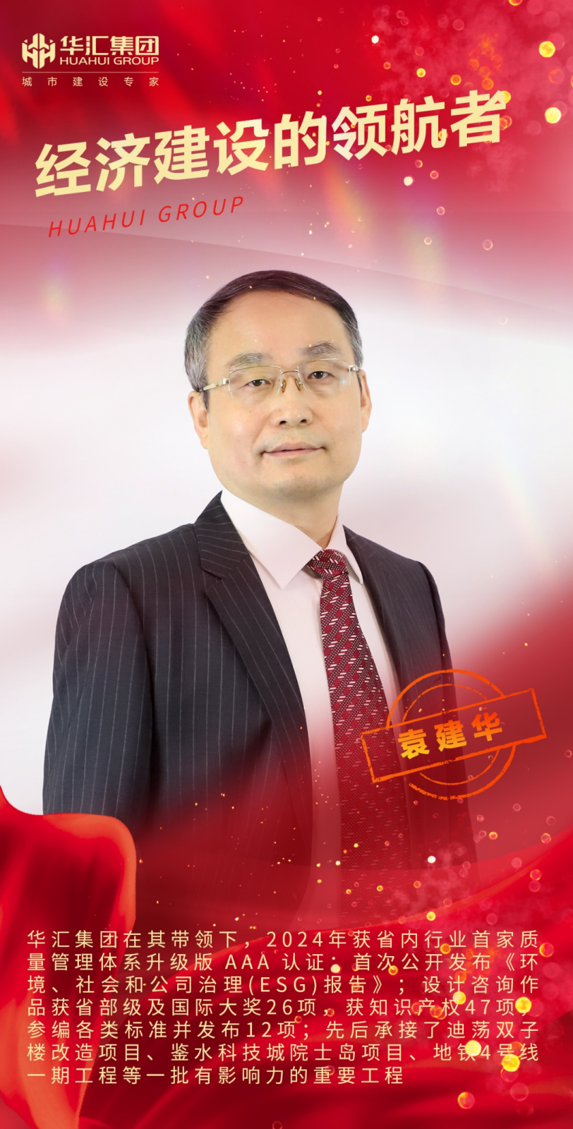 640 (1).png 640 (1).png