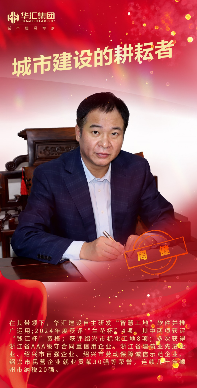 640 (2).png 640 (2).png