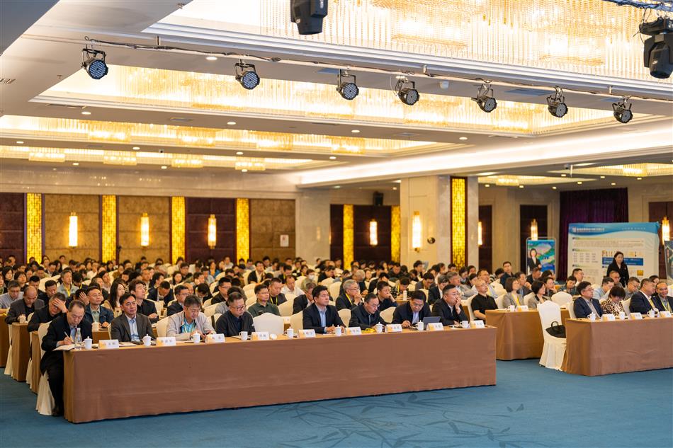 會議場景.jpg 會議場景.jpg