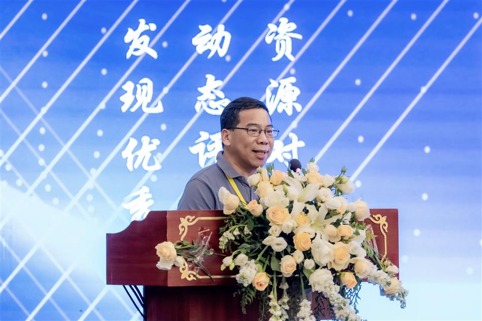 董總發(fā)言圖.jpg 董總發(fā)言圖.jpg