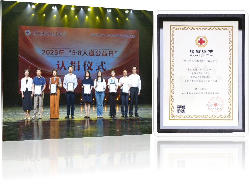 企業(yè)微信截圖_1746669519635.png 企業(yè)微信截圖_1746669519635.png