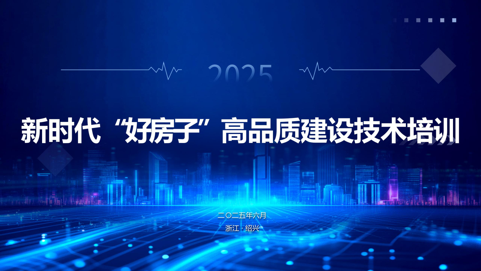 202506130932403681.png 202506130932403681.png