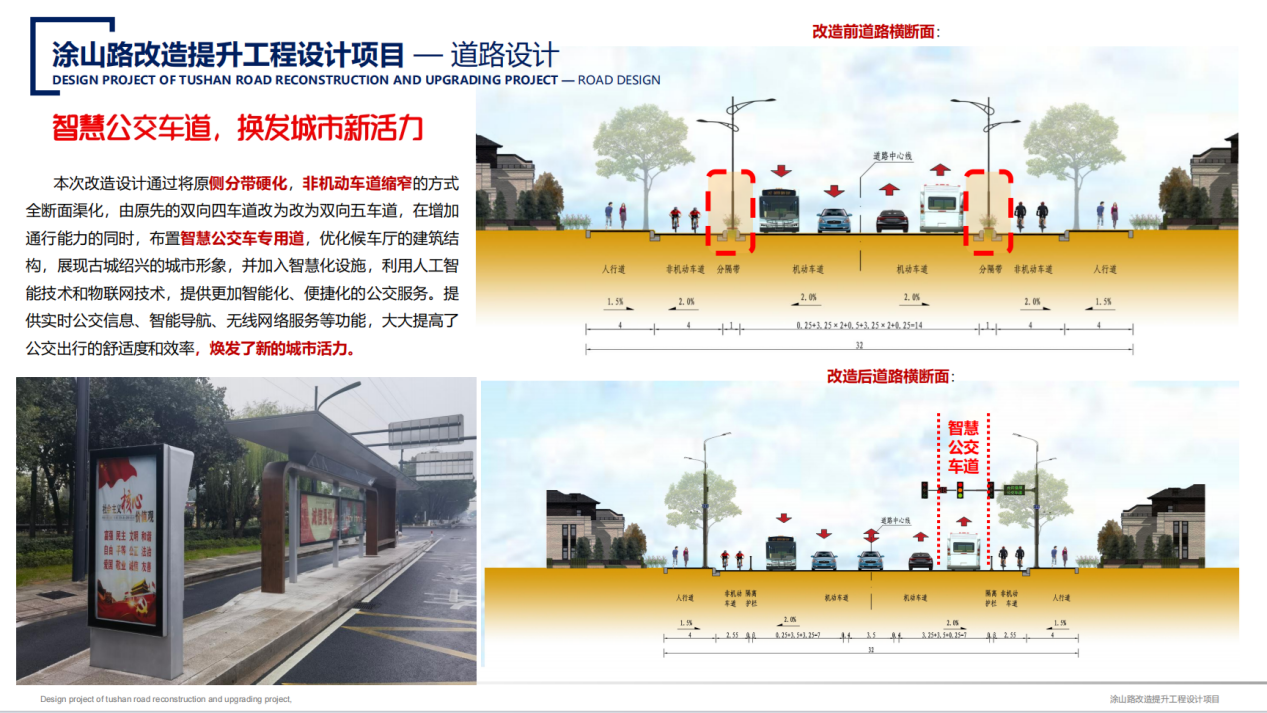 圖片4.png 圖片4.png