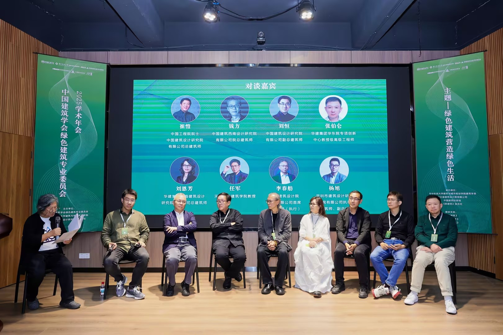 圖片 7.png 圖片 7.png