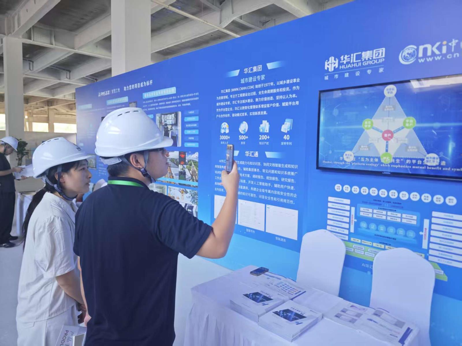 微信圖片_20250928171444_34_80.jpg 微信圖片_20250928171444_34_80.jpg