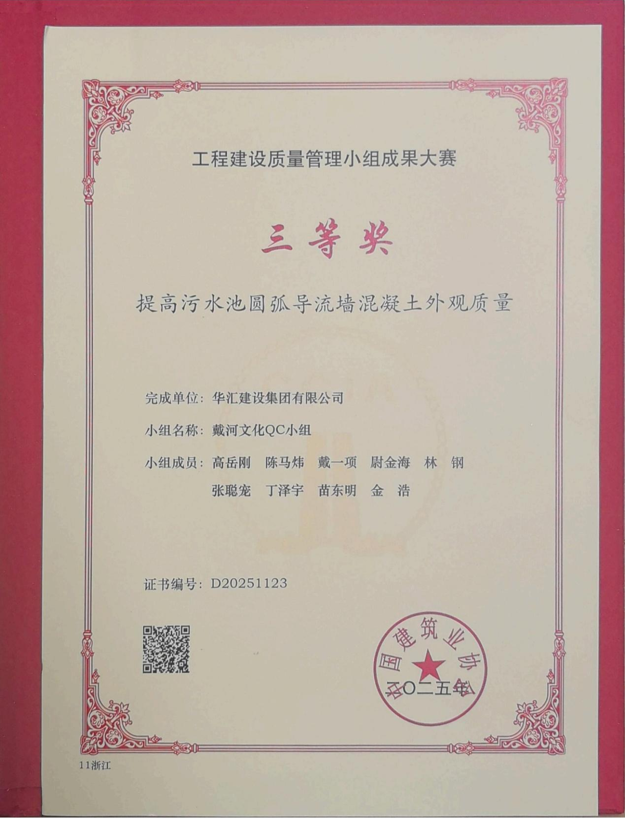 圖片3.png 圖片3.png